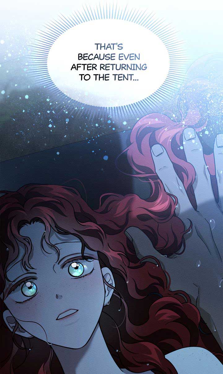 Under the Oak Tree Chapter 108 image 11